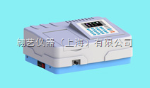 上海地区常见的分光光度计